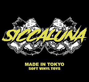 ソフビ製作│シカルナ・工房